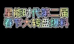 逃跑吧少年视频大爆料,独家视频大爆料背后的精彩瞬间